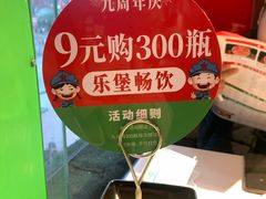 -老基地老火锅厂(大渡口店)