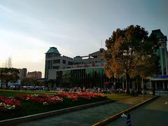 -复旦大学光华楼
