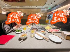 -海底捞火锅(旭辉MALL店)