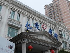 -上海仁爱医院