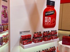 -国家会展中心