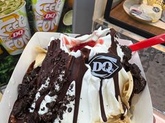 -DQ·蛋糕·冰淇淋(川沙东海岸店)