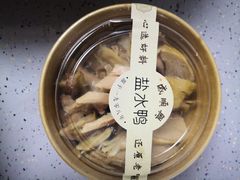 -戚顺兴盐水鸭(新街口明瓦廊店)