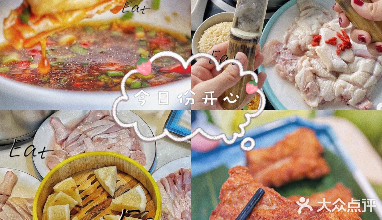 三亚美食|三亚正宗椰子鸡，鸡汤好喝到哭