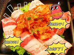 -新石器烤肉(之心城店)