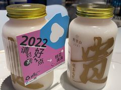 山竹汁-野萃山·潮汕厚果汁(十亩地店)