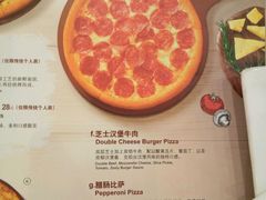 -棒约翰比萨·意面(张江店)