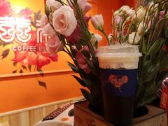 -囍福咖啡(这有山店)