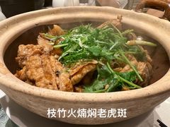 -金悦轩海鲜城(渔人码头店)