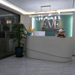 -EVE·伊芙皮肤管理中心