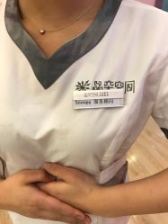 点击看大图 -晶奕空间专业脱毛连锁机构