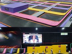 -嘿哟动霸CHUA·新潮玩运动娱乐中心·蹦床滑冰团建乐园