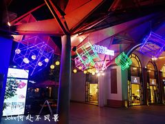 -文定生活家居创意广场