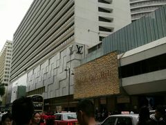 -池记(尖沙咀店)