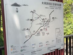 -青岛崂山太清宫
