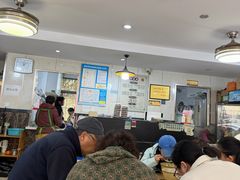 -山北老老头馄饨