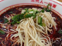 -叶伟胡辣壳面(两路口店)