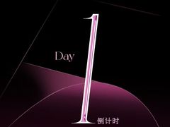 -中粮·祥云小镇