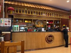 -老雒阳面馆·水席·洛阳菜(王城路店)