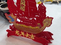 -狗不理(山东路总店)