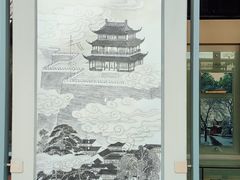 -苏州园林博物馆