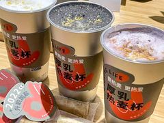 -炖物24章·顺时轻养茶(黄龙店)