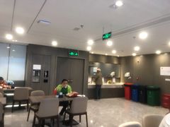 -爱康国宾体检中心(顺平分院)