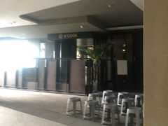 门面-KCOOKING概念韩餐(世茂52+店)