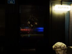 -ASPIRYNA酒吧水烟吧(太古里店)
