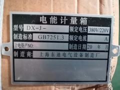 -图文制作(三林路店)