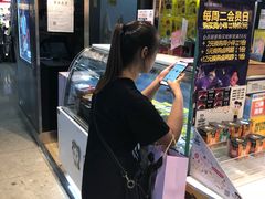-周黑鸭(北京海淀区新中关店)
