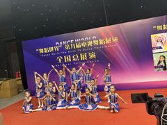 -快乐琴弦音乐舞蹈艺术教育中心(马连道校区)