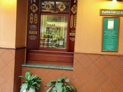 -赵小姐的店(鼓浪屿三友店)