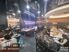 -苏格里岛自助烤肉海鲜火锅(成都金牛万达店)