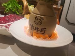 -俏牛哥鲜牛肉牛肆馆(重庆天地店)