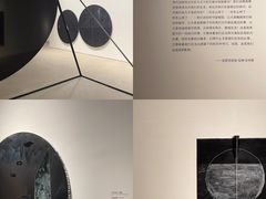 -上海当代艺术博物馆