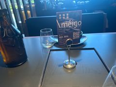 -Ameigo梅果·云贵川bistro(长宁来福士店)