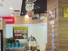 -嘉和一品粥(马家堡店)