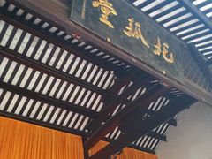 -白帝城·瞿塘峡景区