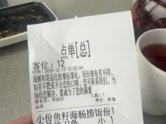 -大锅强·蒸海鲜青岛菜(吾悦广场店)