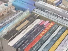 -连云港民主路老街