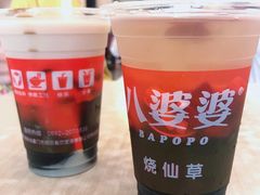 蜂蜜味烧仙草-八婆婆烧仙草(中山路店)