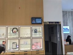 -宝岛眼镜·星创视光中心(金桥店)