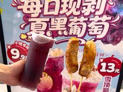 -洪都大拇指(洪都店)