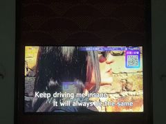 -音乐派KTV(银泰城店)