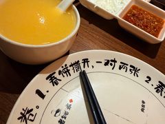 -姥姥家春饼店(八里庄店)