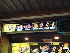 门面-型男美蛙烤牛蛙(南长街店)