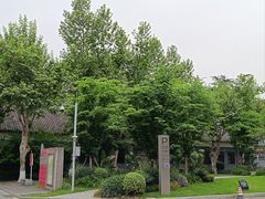 -四川大学(望江校区)