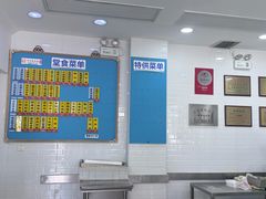 -美新点心店(陕西北路店)