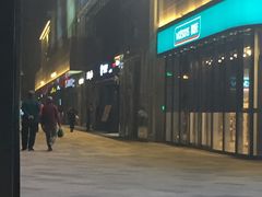 -和瑞广场
